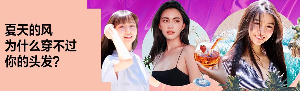 我终于等到了阔腿裤不再时髦的这一天…