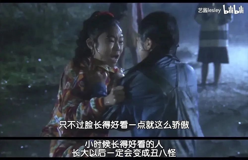 鏃ユ湰绗竴绔ユ槦缁撳,鏇剧粡鏃ユ湰绗竴绔ユ槦