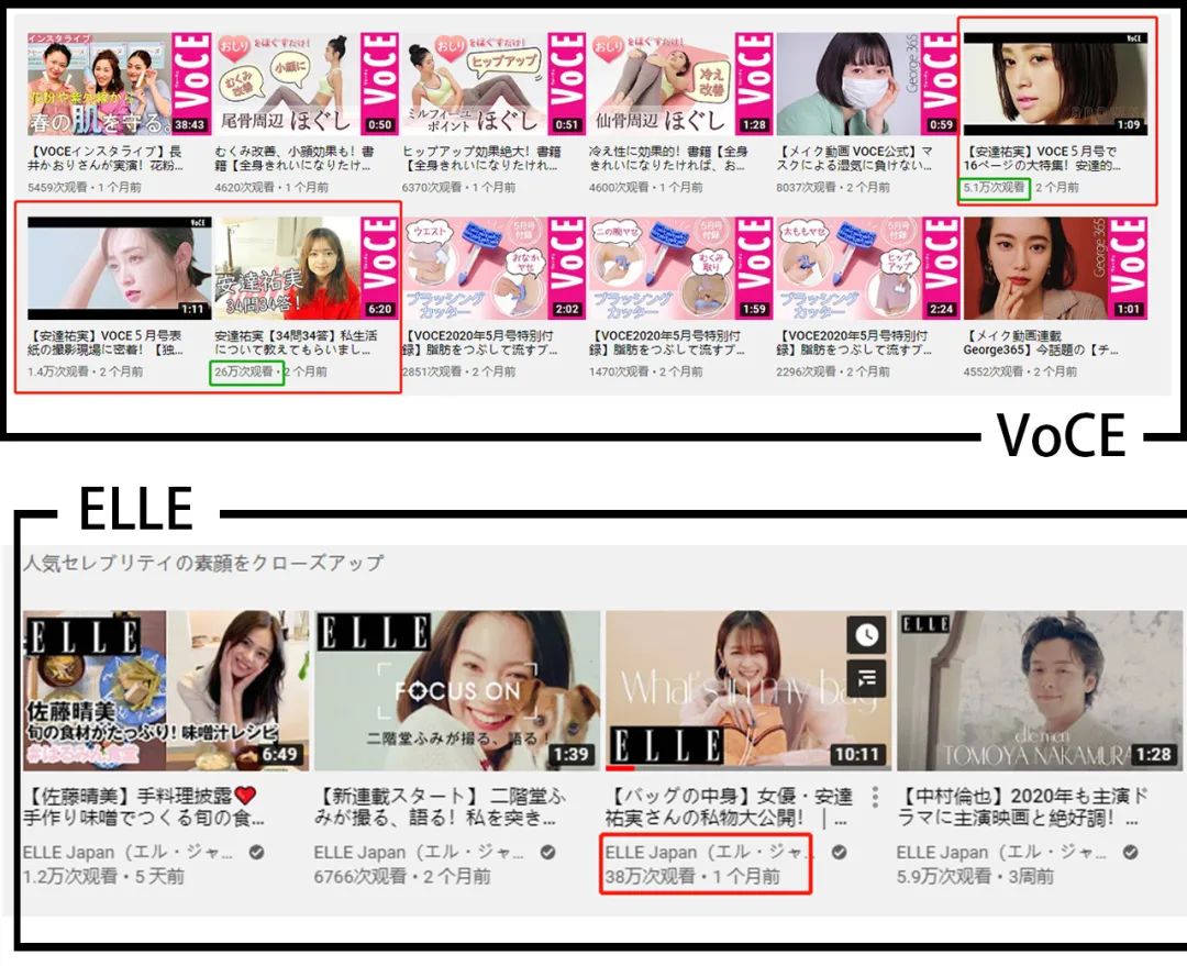 鏃ユ湰绗竴绔ユ槦缁撳,鏇剧粡鏃ユ湰绗竴绔ユ槦