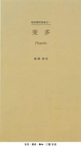 杨绛的10句悄悄话,杨绛的悲惨人生