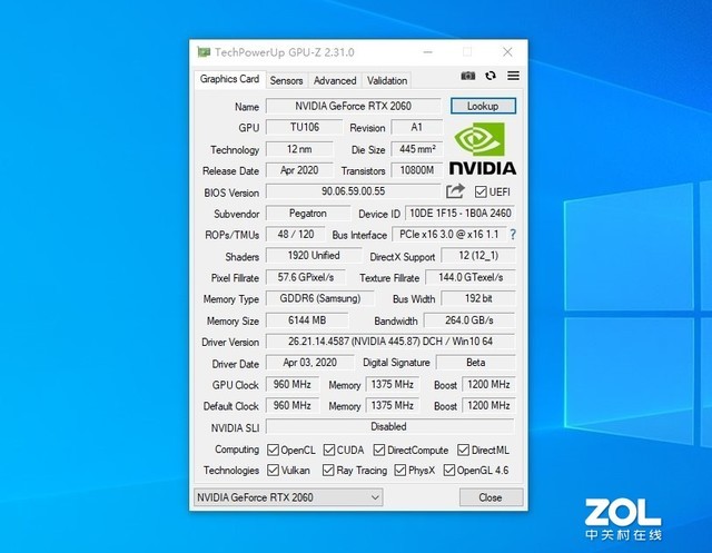 全面屏游戏本推荐机械师f117v猎鹰,机械师f117-v战龙测评