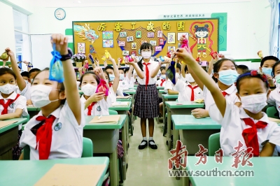 疫情防控中的鞍山温度,人文关怀疫情防控