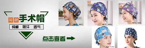 以目标为导向的液体治疗,目标导向型液体治疗的概念