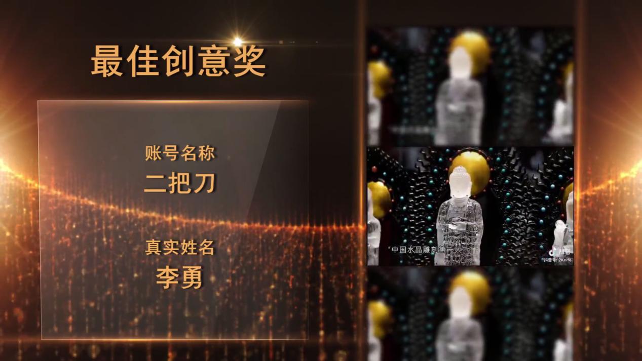 镇平县玉雕节项目,镇平玉雕节