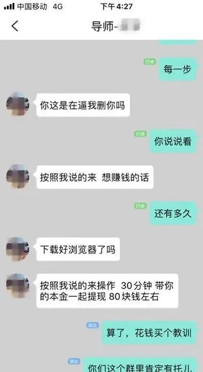 朋友圈免费领车厘子是真的,转发朋友圈领榴莲是真的吗
