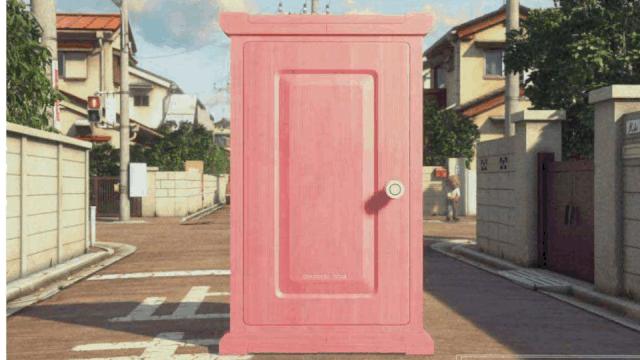 刚刚开学半个月，下沙大学城又下“重磅*弹炸**”！进圈就能9元畅吃美食，还能体验穿梭时空的任意门