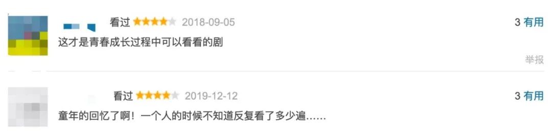 赠书|图书总销量2亿册，她比爸妈更懂青春期的孩子