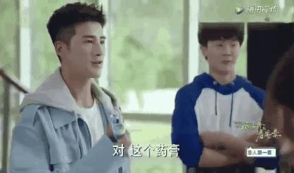 教你2分钟快速止痒,一小瓶止痒的药膏