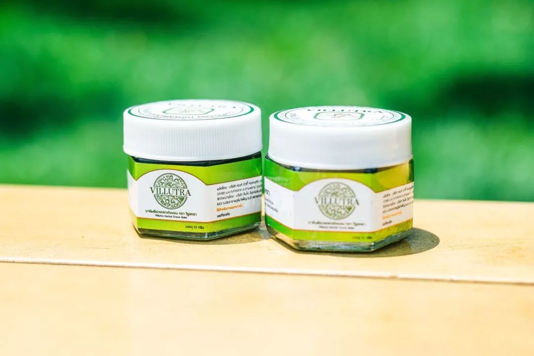 教你2分钟快速止痒,一小瓶止痒的药膏