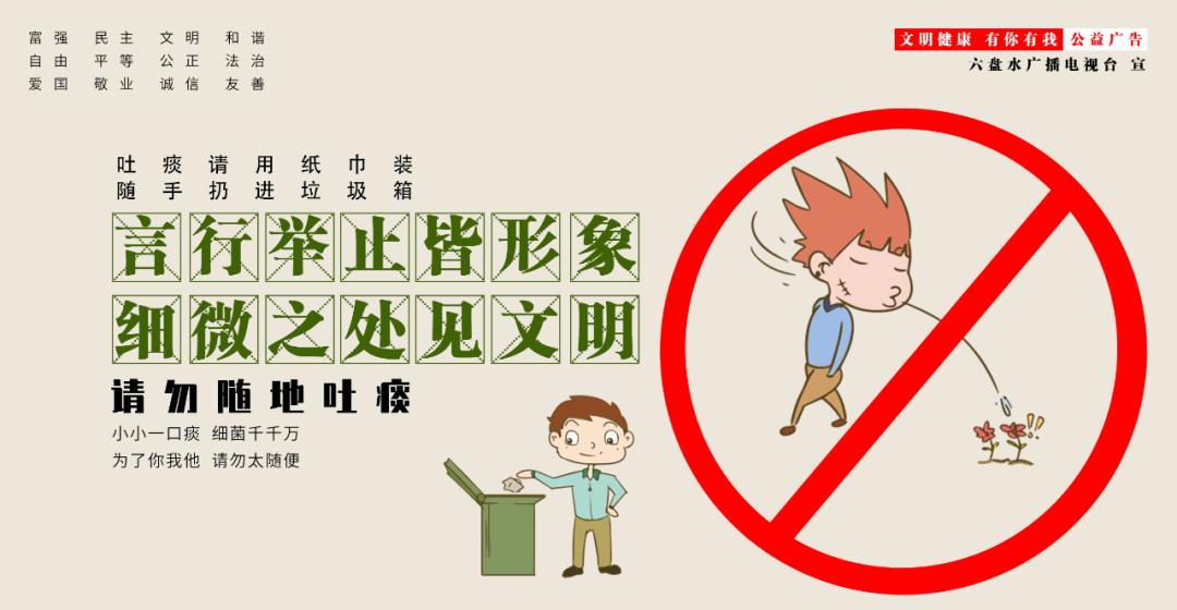 社区五共同一促进创建活动方案,加强社区建设共建美好家园