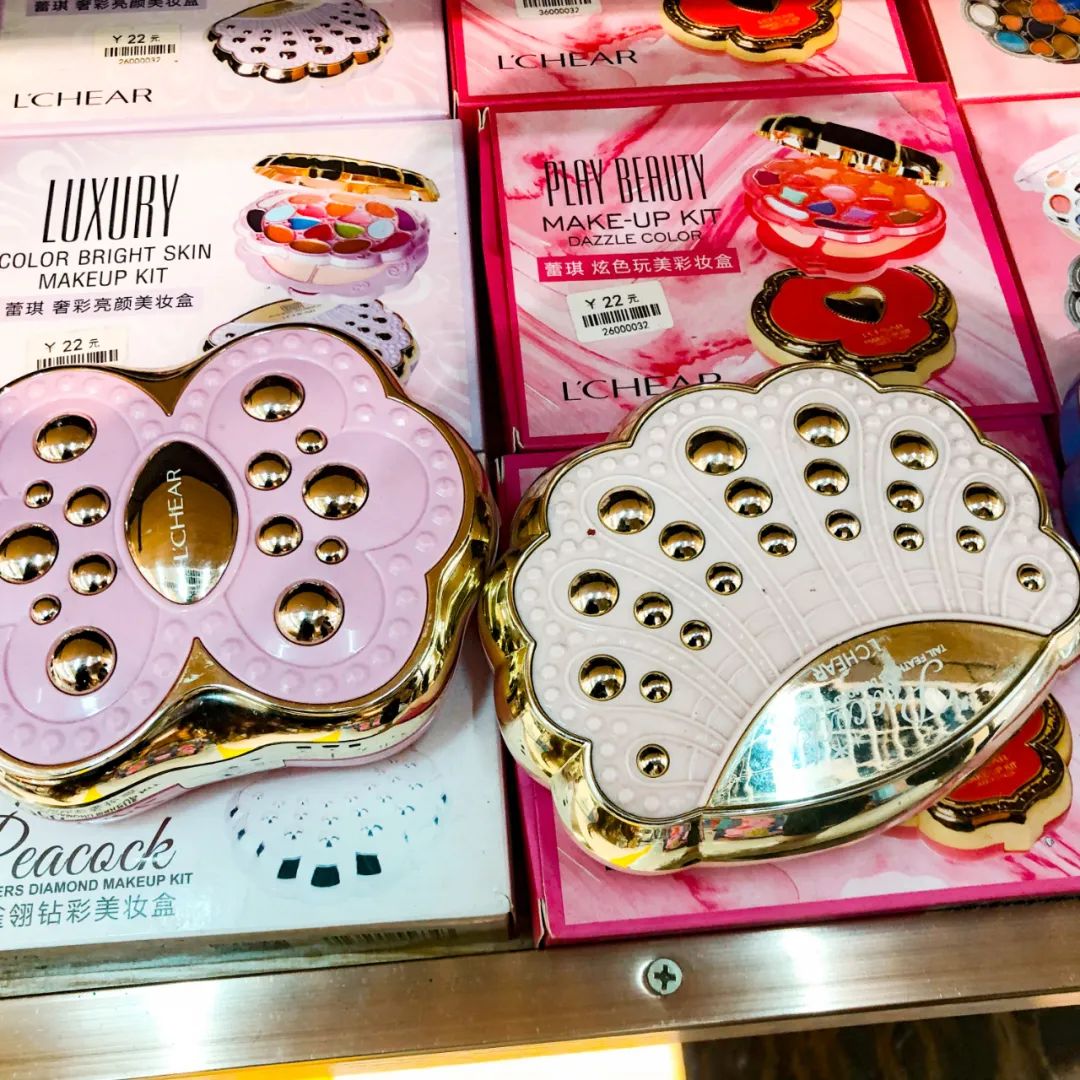 重庆最大2元店,重庆两百元探店