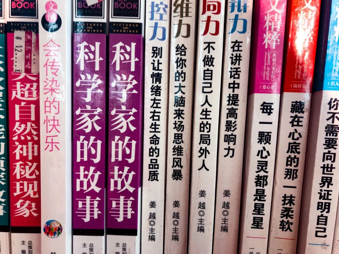 重庆最大2元店,重庆两百元探店