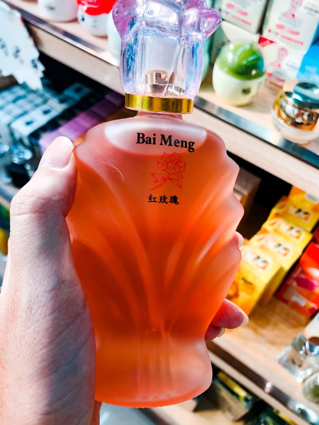 重庆最大2元店,重庆两百元探店