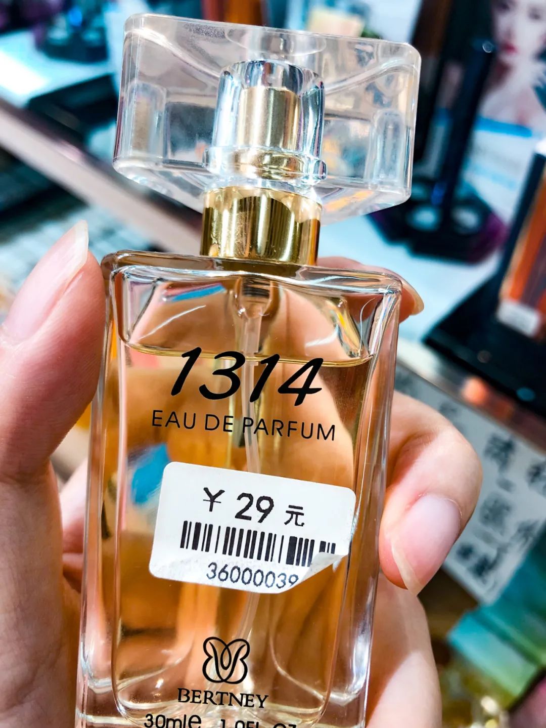 重庆最大2元店,重庆两百元探店