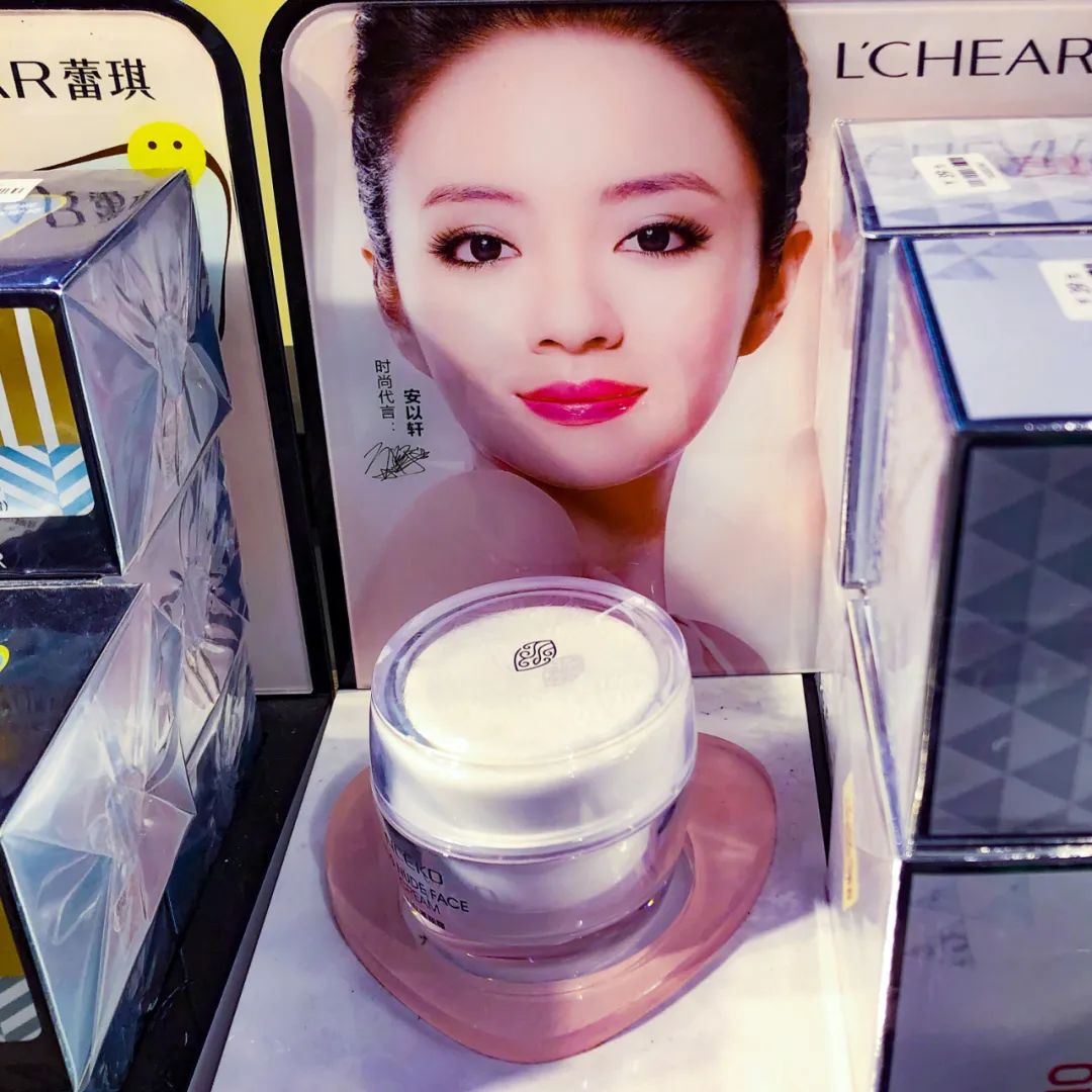 重庆最大2元店,重庆两百元探店