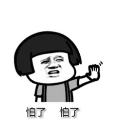 特斯拉：别光顾着销量，失去了人心