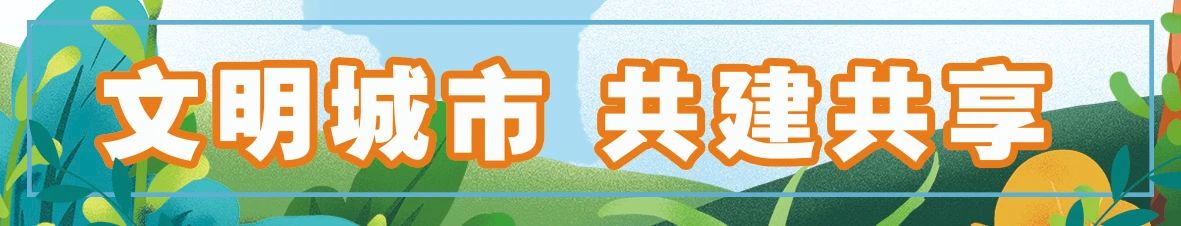 博望区：使用公筷公勺成为餐饮业新“食”尚