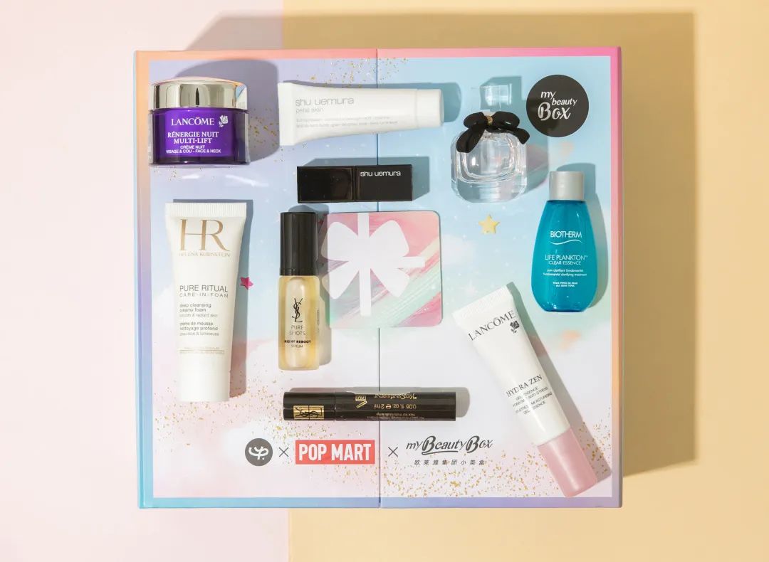 618门槛精|vol3:开盒宠你,所有女生都想拥有的美妆魔盒