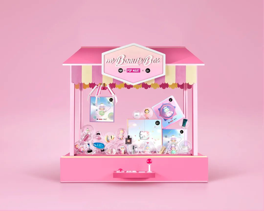 618门槛精|vol3:开盒宠你,所有女生都想拥有的美妆魔盒