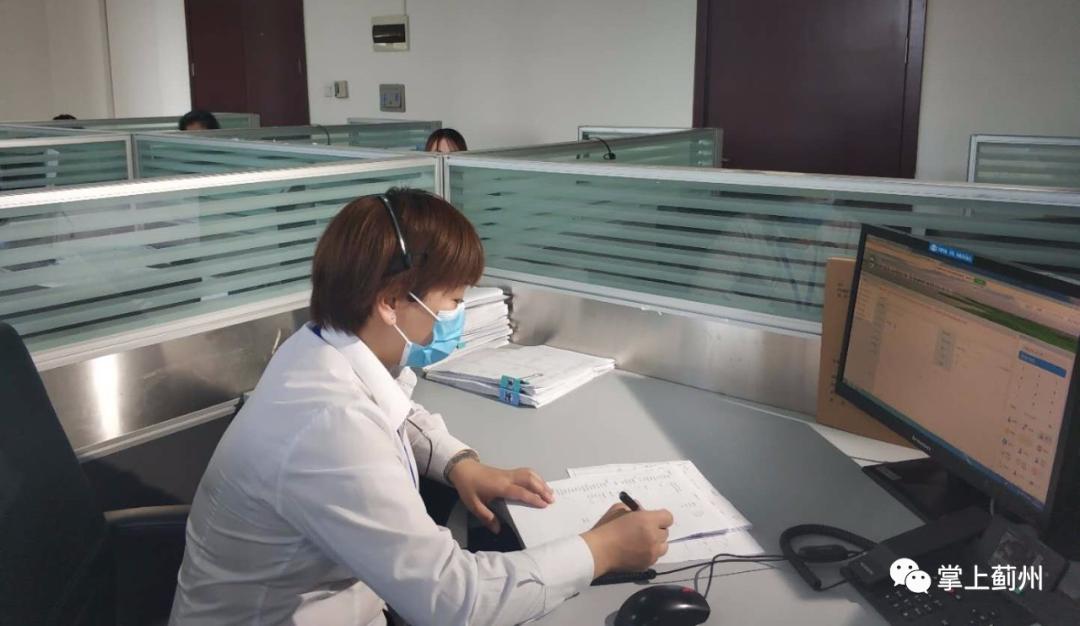 8890——拨拨就灵！