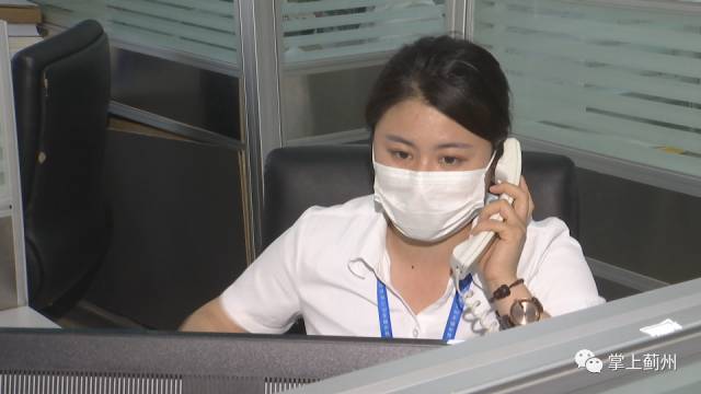 8890——拨拨就灵！