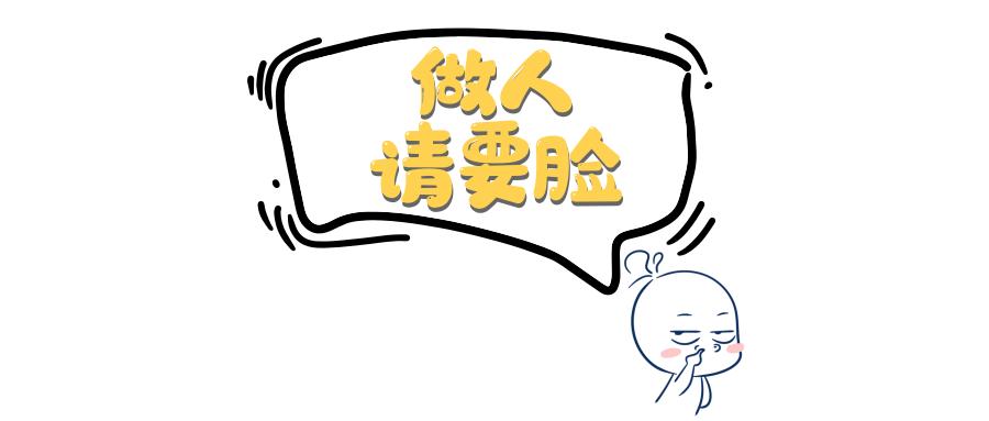 家里总电闸关掉电表数字还在跳,把总闸关掉电表还在闪正常吗
