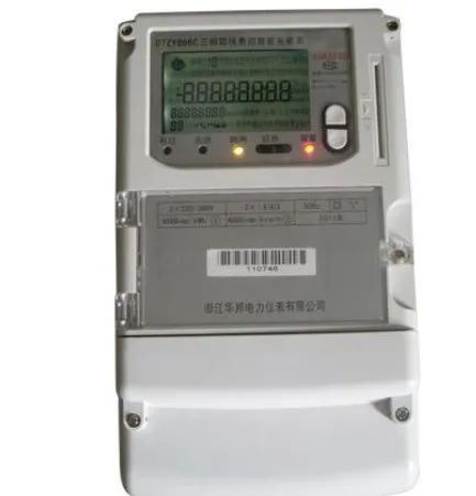 家里总电闸关掉电表数字还在跳,把总闸关掉电表还在闪正常吗