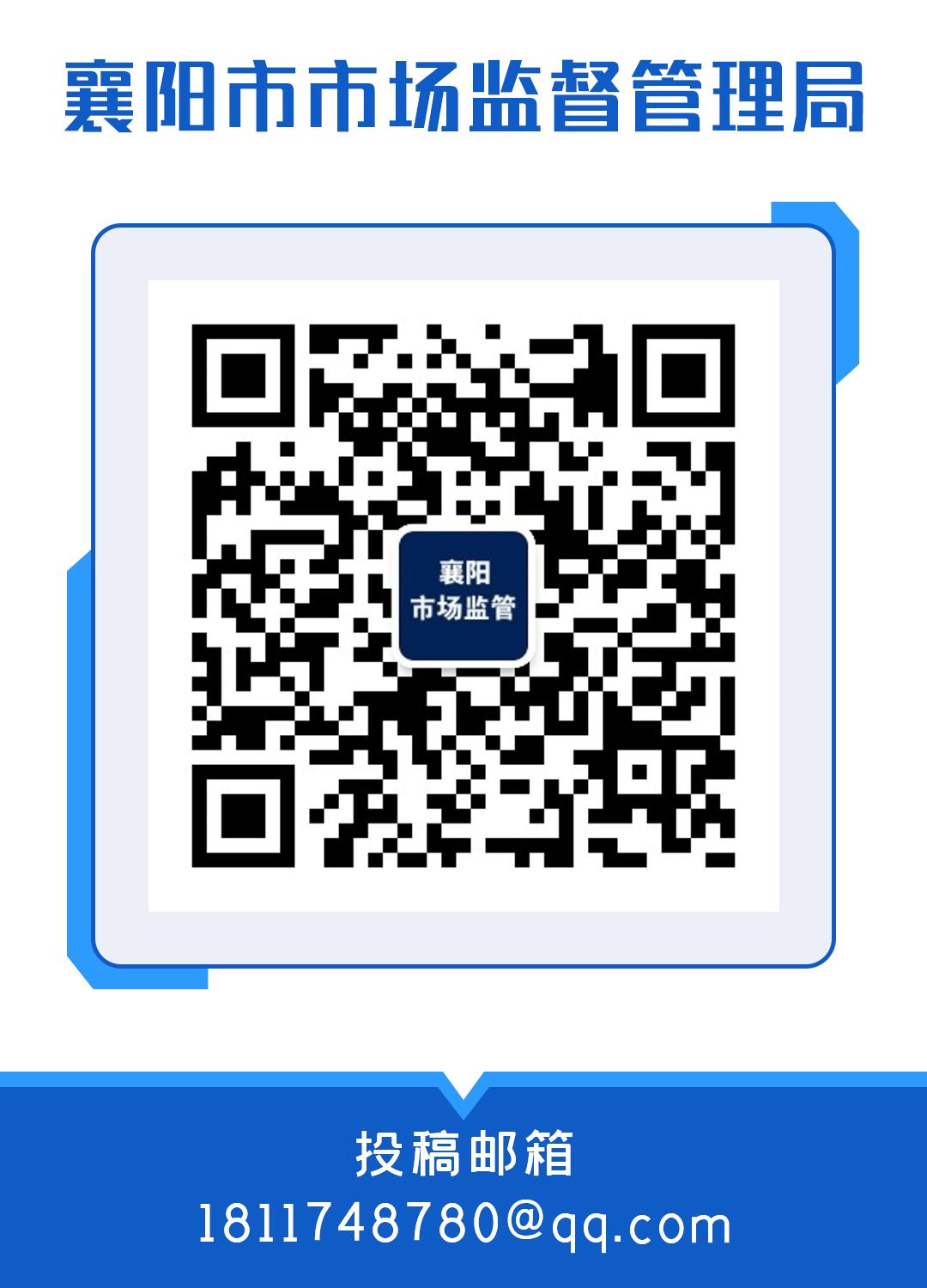 如何根据商品条码查信息,商品条码查询