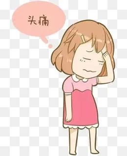不明原因头痛怎么才能缓解,不明原因头痛怎么回事