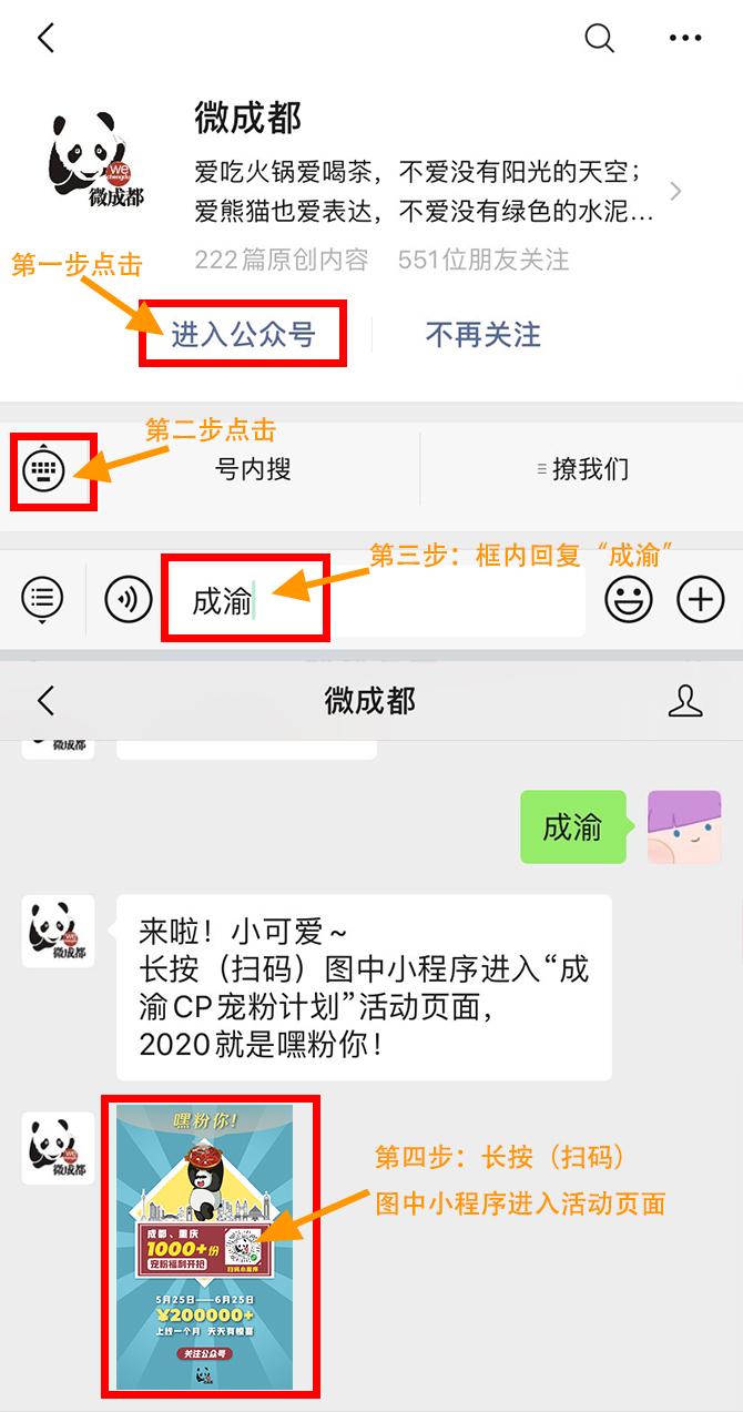 扩散这六种已经禁用的药,扩散这六种药已被禁用