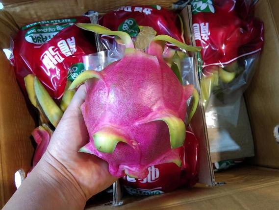 三种水果套餐团购,99元3箱水果百果园