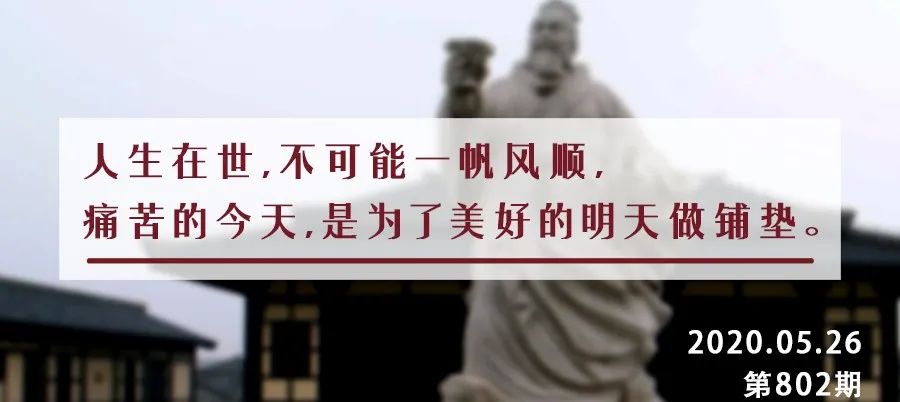 熬不住的时候看看刘邦的人生,读不懂刘邦不足以谈人生