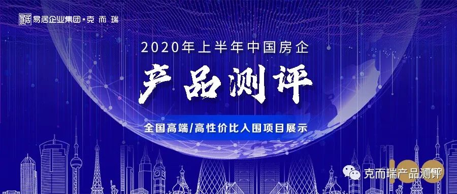 day9,day9的价目表