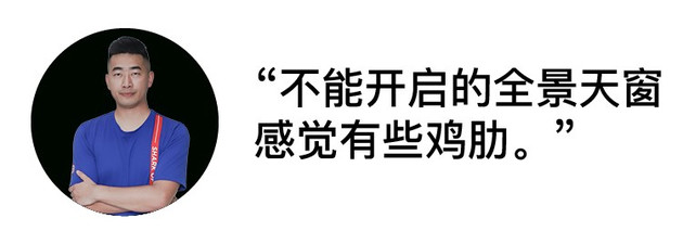 帝豪s和奕炫gs,帝豪gs和致炫哪个值得买