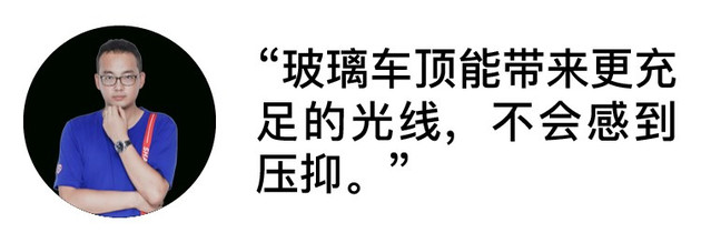 帝豪s和奕炫gs,帝豪gs和致炫哪个值得买