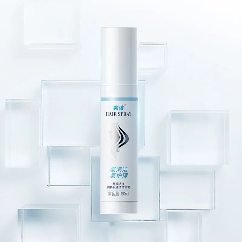 羡慕别人一头乌黑亮丽的头发,羡慕别人乌黑的头发