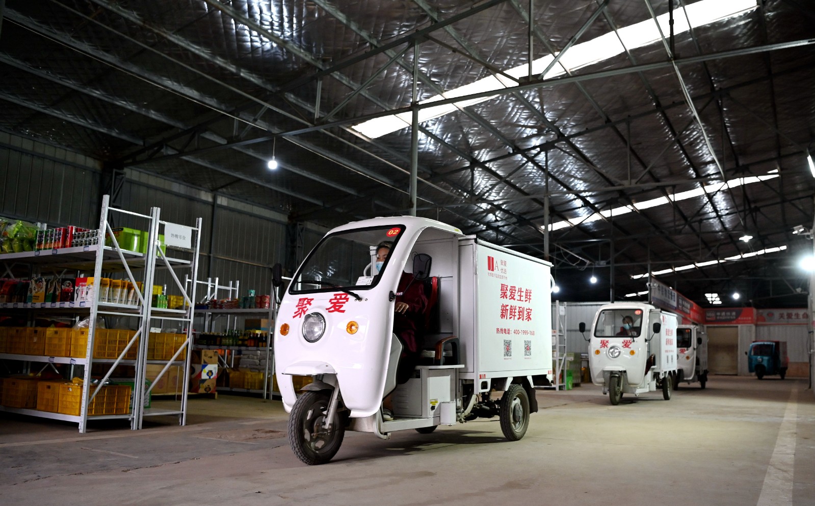 南阳内乡2021重点规划发展,中央对南阳内乡的规划