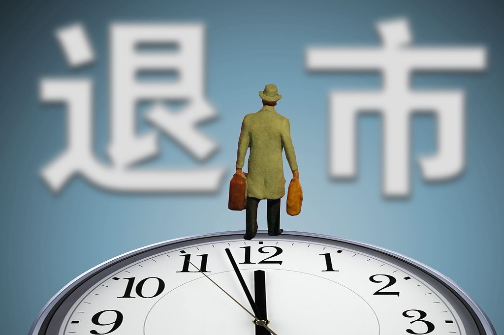 保千里庄敏照片,保千里庄敏是干什么的