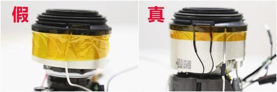 戴森吹风机怎么变真假,真假戴森吹风机对比测试