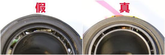 戴森吹风机怎么变真假,真假戴森吹风机对比测试