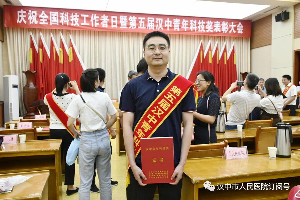 汉中市人民医院李青大夫,肛肠科医生李青