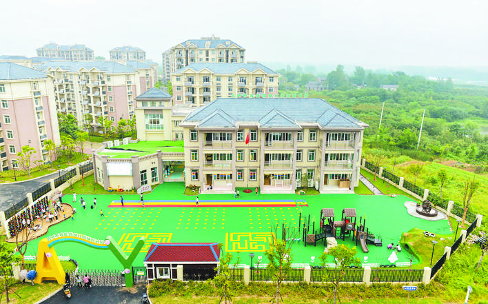 把老百姓放心上,合肥民办普惠幼儿园政府补贴