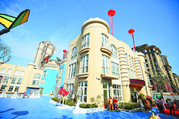 把老百姓放心上,合肥民办普惠幼儿园政府补贴