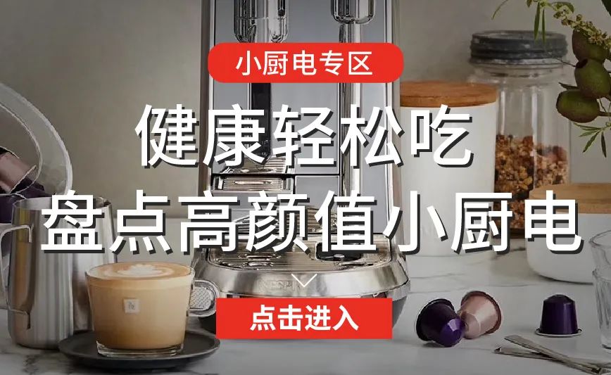 颈椎磁疗法,颈椎正骨咔咔响原声