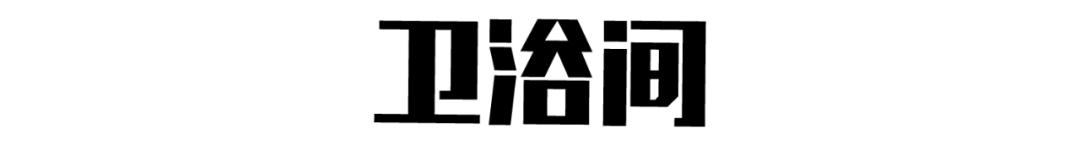 客餐一体设计小户型,客厨一体日式小户型