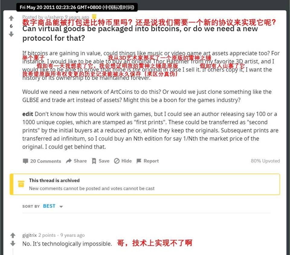 加密艺术入门教程,中国加密艺术