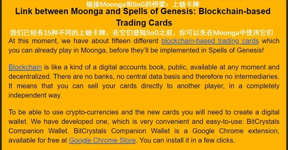 加密艺术入门教程,中国加密艺术