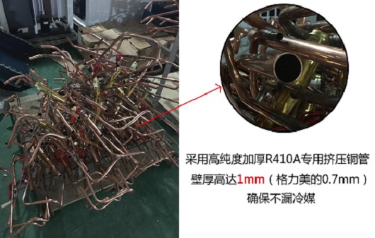 德国AKL热泵｜AKL地暖空调一体机，AKL教你鉴别户式水机的好坏
