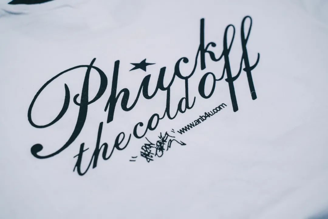 拥有了自己的品牌以后是它一直提醒我不要改变初心|T-Time