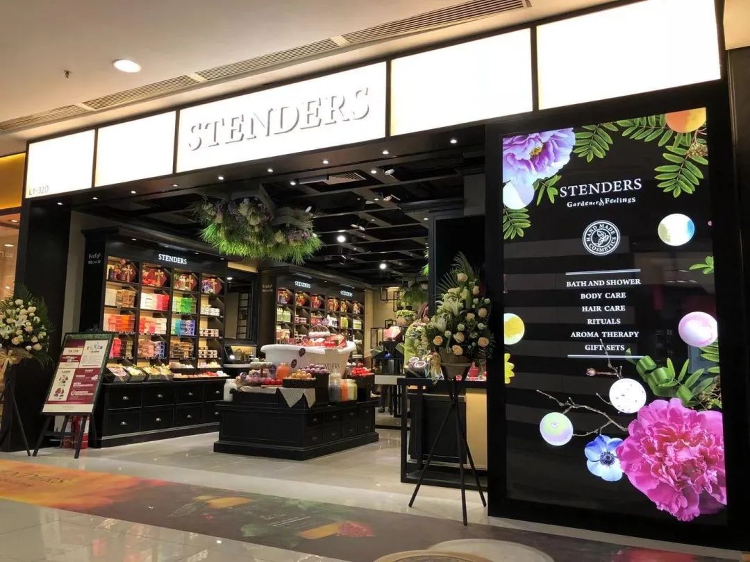 北欧拉脱维亚人将古龙香水、蜂巢塞进香皂...一块从头洗到脚，干净省事